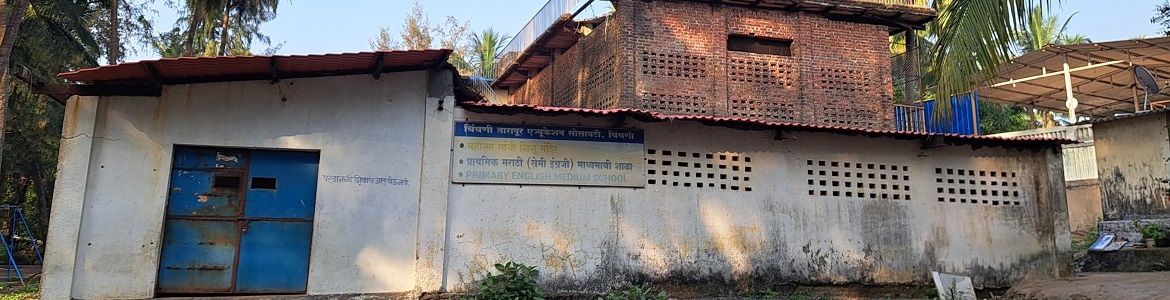  Mahatma Gandhi Shishoo Mandir School